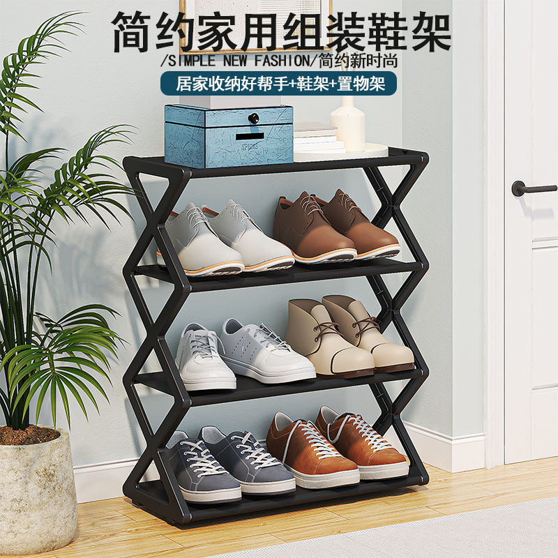 Modern X-Frame Shoe Rack